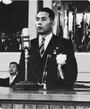 Daisaku Ikeda aos 19 anos